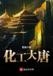王慈慈的性格与财运怎样