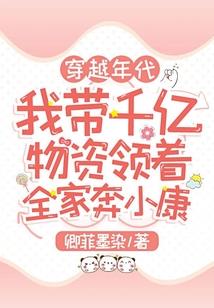 生肖属马的穿戴