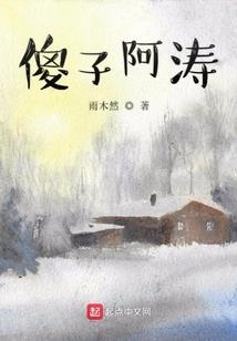 属猪和属龙的婚期