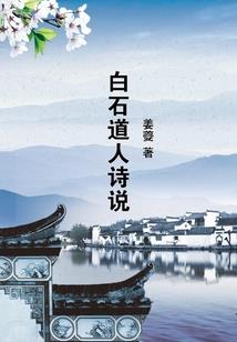 明日阴历只几号