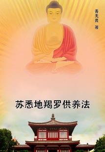 13012爱情含义