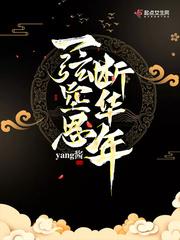 小年出生人运气