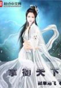 河南几月份发取暖费