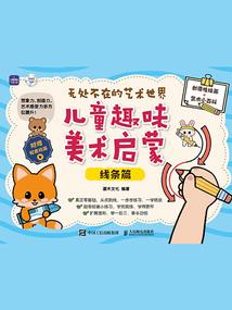 黄历说今天运气怎么样