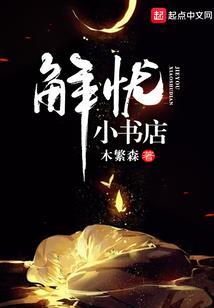 阴历2009年十十月