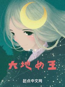 磨在动生肖