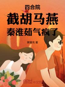 12属相葫芦挂件
