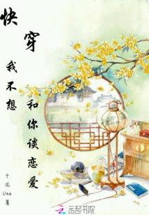 nba农历新年