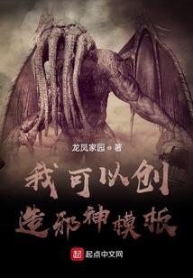 哪个属相最热闹