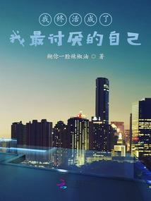 紫色元素运势