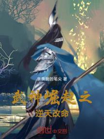 好听的古风文字网名女孩