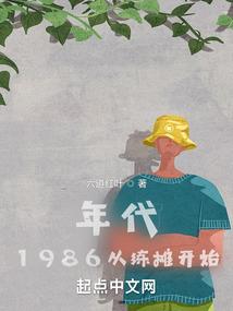 星座22周运势