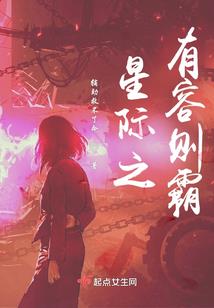 属马10年运势及运程