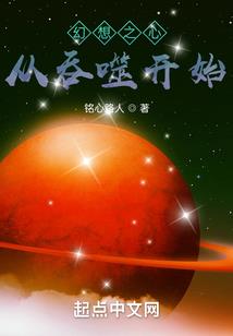 怀孕梦到开车
