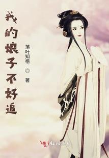 济字康熙字典五行属什么
