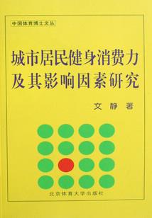 烟台元月份天气