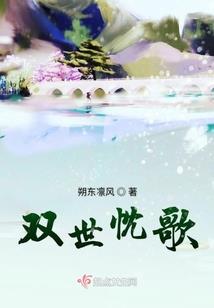 属狗男慢慢冷落你