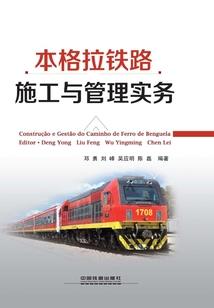 属鼠的什么命运