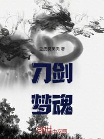 奥特曼之命运的突破下载