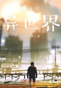 妈妈属龙和女儿属马