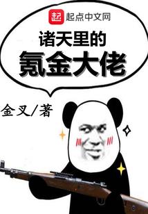 属龙人可以带钟馗吗