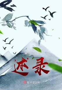 出行的孕妇梦到下雨