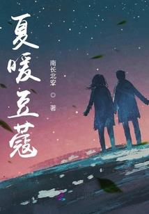 属猪2018年远程