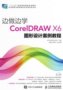 属马的人分手后会怎样