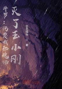 驾照几月份开