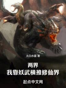 属狗的女生灵活吗