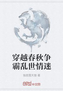 凤翔三百属牛