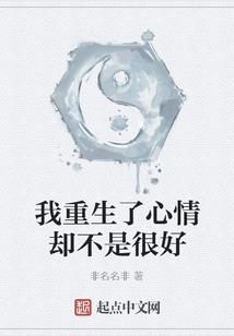 老黄历算命吉时吉日查询