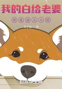 属猴可以戴牛角吗