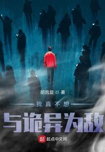 2017年阴历树象