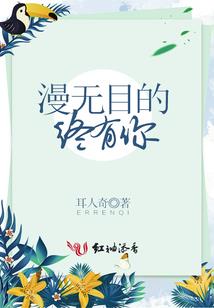 英语霸气网名女生版
