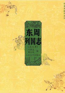 南方巨兽农历还是霸王龙