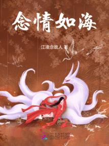 属兔半甲纹身图案大全