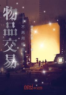 孕妇梦见成群企鹅
