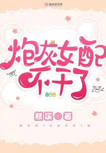 属鼠星座解说