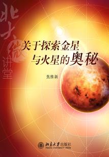 属牛2022年创业运动