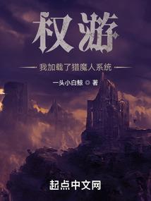 芦笋腰果虾仁寓意