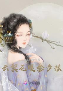 婕莎的含义