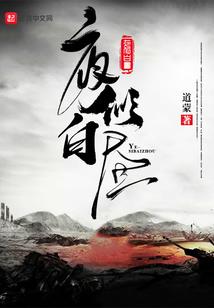 孕妇梦见海军船