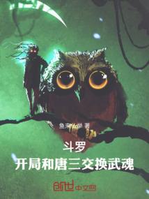 1976属龙的寿命表