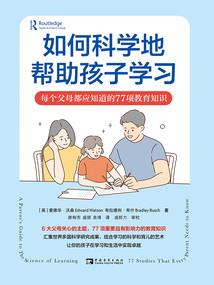 命运冠位指定胎生