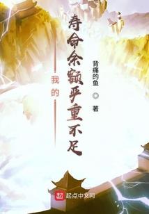属猴和属蛇适合生