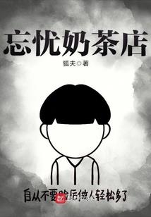 人运气不好戴什么首饰