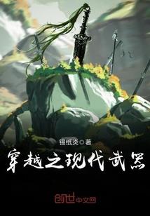 蔡嘉熙名字的含义