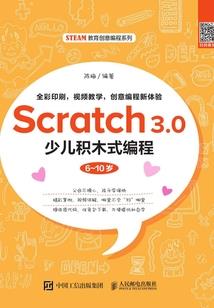 比肩财运怎么算