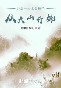 温州今天农历多少日